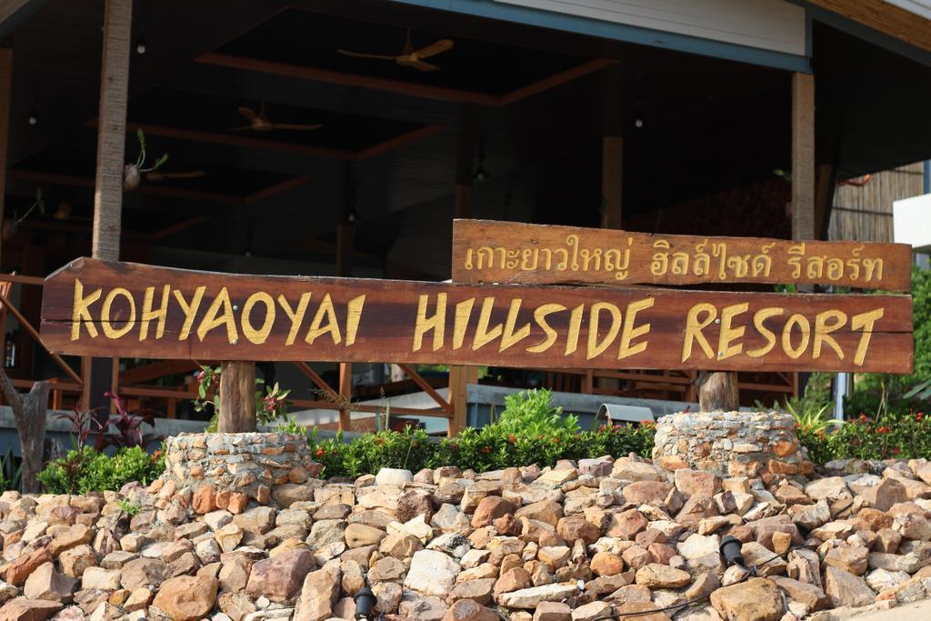 Koh Yao Yai Hillside Resort Ko Yao Yai Ngoại thất bức ảnh