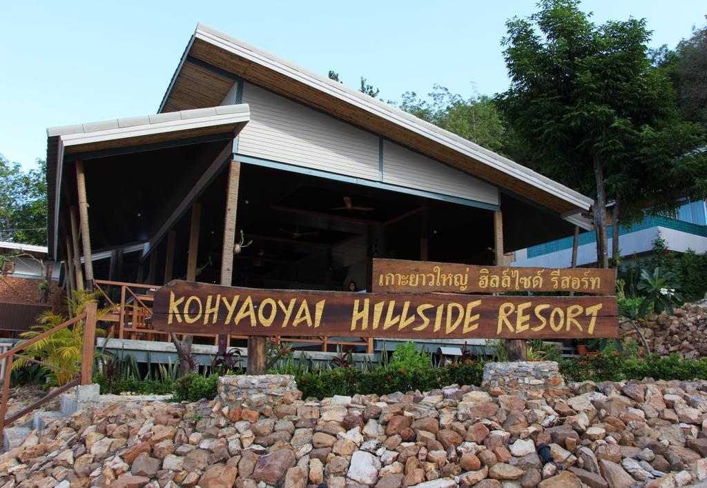 Koh Yao Yai Hillside Resort Ko Yao Yai Ngoại thất bức ảnh